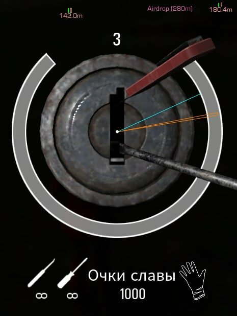 SCUM Cheat Screenshot