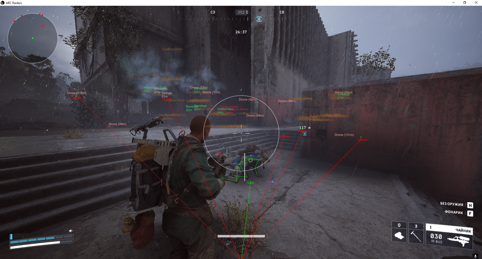 Игровой скриншот Arc Raiders 3