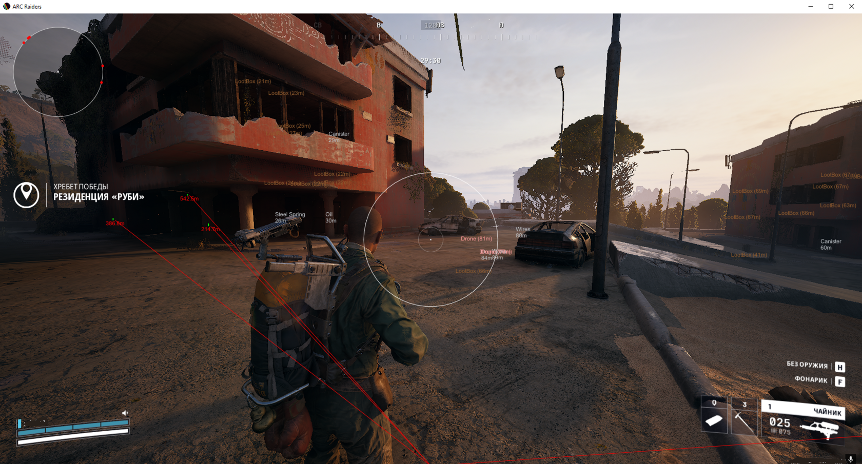 Игровой скриншот Arc Raiders 2