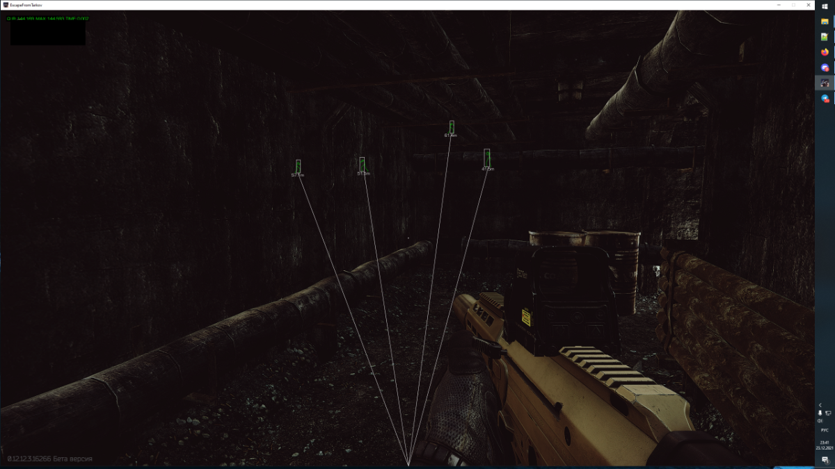 Скриншот чита EFT