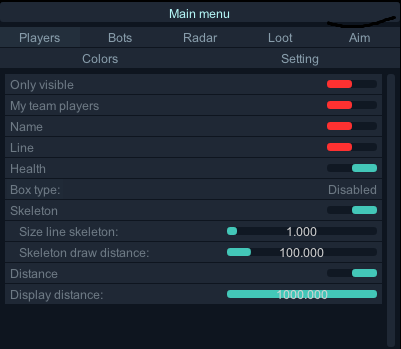 Функционал чита Arc Raiders